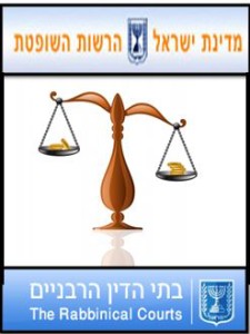 עורך דין רן רייכמן